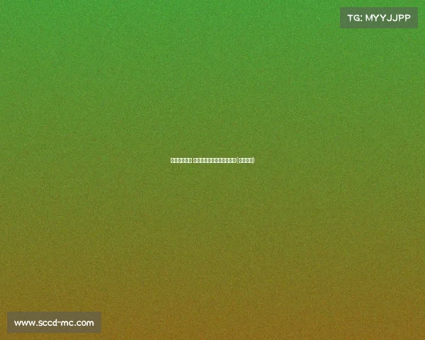 海南环岛赛事 海南省环岛自行车比赛通知(补充通知)